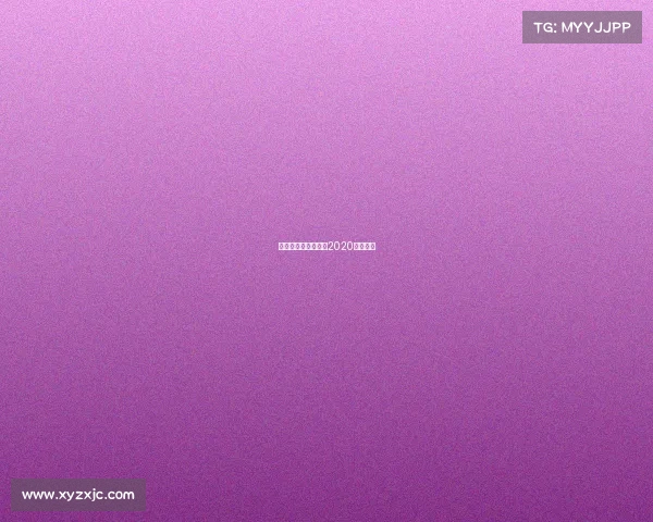 海南赛事转播系统—2020海南赛事